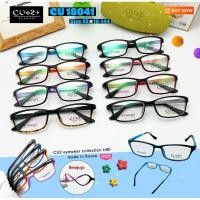 ราคา กรอบแว่นตายืดหยุ่น ยี่ห้อ CU2 วัสดุ TR90 100% รุ่น 18041 (25490133094)