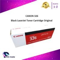 ราคา หมึกเครื่องพิมพ์เลเซอร์ CANON Cartridge-326 BK หมึกโทนเนอร์ สีดำ ของแท้ Black Original Toner Cartridge (41851222485)