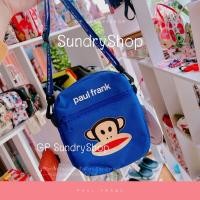 ราคา กระเป๋า Paul Frank (19434748789)