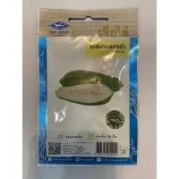 ราคา แขกดำ เจียไต๋ เมล็ดพันธ์ุมะละกอ ชื่อพันธุ์ เเขกดำ เมล็ดพันธ์ุคุณภาพตราเจียไต๋ บรรจุในซองอย่างดี เพื่อคุณภาพของเมล็ดพันธ์ (7731872697)