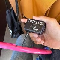 ราคา (ส่งฟรี) สูบไฟฟ้า จักรยาน พกพาได้ Cycplus Cube (23970633654)