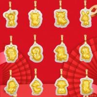 ราคา ทองฝังจี้ราศี เบนมิง ปี 999 ทองคําบริสุทธิ์ราศีกระต่ายสร้อยคอจี้ระบายน้ําของขวัญ (40625149426)