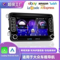 ราคา เหมาะสําหรับ Volkswagen Car Navigator GP S Wireless caply Android Smart HD Load (44025419185)