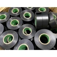 ราคา เทปพันสายไฟ เทปบาง Sumitomo #สีดำ (22437052793)