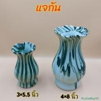 ราคา (3×5.5นิ้ว)แจกัน แจกันเซรามิค แจกันลายเขียวหยก แจกันสีเขียวหยก (10128435375)