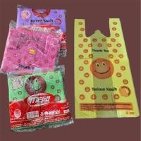 ราคา กระเป๋าใส่รอยยิ้มสี HD / กระเป๋าใส่พลาสติกขอบคุณ ขนาด 24 & 29 / SMILE BAG !! (42864972693)