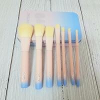 ราคา เซตแปรงแต่งหน้า 7 ชิ้น Mini Makeup Brush Set พร้อมกล่องใส่แปรง (6330724479)