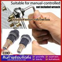 ราคา ชุดยิงรีเวทนัท ด้วยมือหรือสว่าน เครื่องยิงรีเวทนัท พร้อมรีเวทนัทและน็อต ขนาด M3-M12 (28335412228)