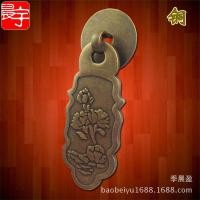 ราคา หนาทองแดงบริสุทธิ์ลิ้นชักจับขนาดเล็กจีนโบราณทองแดงอุปกรณ์เสริมลิ้นชักเฟอร์นิเจอร์ทองแดงสดโลตัสดิสก์ตู้มือจับประตู zx9ส (40123793087)