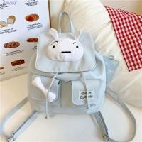 ราคา กระเป๋าเป้ลายการ์ตูนชินจัง สไตล์ญี่ปุ่น สีฟ้า สำหรับนักเรียนทำจากไนลอนนุ่ม ใช้ได้ทั้งในห้องเรียนและกลางแจ้ง (26342046211)