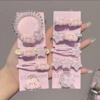 ราคา กิ๊บติดผม รูปก้อนเมฆ และดาว สีชมพูน่ารัก สไตล์เกาหลี สําหรับเด็กผู้หญิง (15598334804)