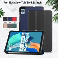 ราคา สําหรับ Blackview Tab 60 6.68 นิ้ว Trifold สีทึบ Slimshell Hard PC ฝาครอบสําหรับ Blackview Tab60 เด็ก 8.7 นิ้วแม่เหล็กกรณีแท็บเล็ต (42555749277)