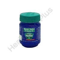 ราคา Vicks Vaporub วิคส์ วาเปอรับ 50 กรัม (21147011070)