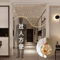 ราคา ม่านลูกปัดคริสตัลสำหรับตกแต่ง พร้อมไฟประกายหรูหรา เหมาะสำหรับทางเข้าและห้องน้ำ (42917701541)