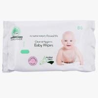 ราคา ผ้าเปียก ผ้าเช็ดทำความสะอาดสำหรับเด็ก ตรารถพยาบาล 80 แผ่น (1832677530)