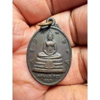 ราคา A(ประกันแท้)เหรียญรูปไข่หลวงพ่อโสธร พิมพ์ใหญ่ อัลปาก้ารุ่นสร้างพระอุโบสถ หลังภ.ป.ร.วัดโสธรวรารามวรวิหาร แปดริ้วนิยมหายา (13030020445)