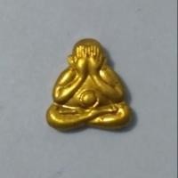 ราคา หลวงพ่อสินวัดละหารใหญ่ (2696813730)