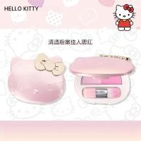 ราคา HELLO KITTY บลัชออนแต่งหน้า นู้ด ทูสี ชมพูธรรมชาติ น่ารัก (25969788063)