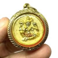 ราคา จตุคามรามเทพ ปัดทอง สภาพสวย เก่าเก็บ ใส่กรอบเดิม (G 251) พระเครื่อง (26577541302)