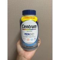 ราคา Centrum Silver Men 50 MultivitaminMultimineral 275 Tablet (28242486965)