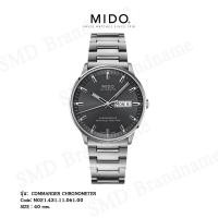 ราคา MIDO นาฬิกาข้อมือ รุ่น COMMANDER CHRONOMETER Code: M021.431.11.061.00 (21774244108)