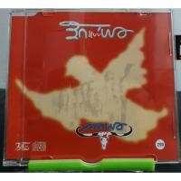 ราคา ซีดีเพลง CD คาราบาว รักแบบบาว ***ปกแผ่นสวยสภาพดีมาก แผ่นสวยใส (8764901399)