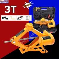 ราคา 【One_boutique】แม่แรงไฟฟ้า 3ตัน มาพร้อมกระเป๋าหิ้ว ครบชุด (23271900906)