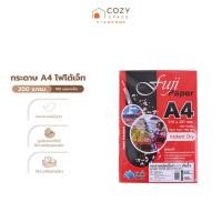 ราคา FUJI กระดาษ A4 โฟโต้เจ็ท 200 แกรม 100 แผ่น |EA| (28374855312)