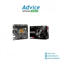 ราคา MAINBOARD BIOSTAR A68N-2100K + CPU AMD E1-6010 DDR3 (REV. 6.2) - A0161805 (25837770464)