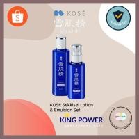 ราคา KOSE Sekkisei Lotion & Emulsion Set (3680465165)