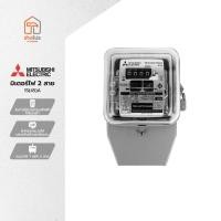 ราคา MITSUBISHI มิเตอร์ไฟ 2 สาย 15(45)A |EA| (27027725686)