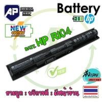 ราคา BATTERY RI04 แบตเตอรี่ โน๊ตบุ๊ค HP ProBook 450 455 470 G3 Model RI04 (27578481600)