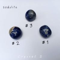 ราคา โซดาไลต์| Sodalite #tumbled ขนาดประมาณ 2-3 cm (12307516910)