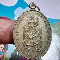 ราคา เหรียญ นารายณ์ทรงครุฑ หลวงพ่อไสว วัดปรีดาราม นครปฐม เนื้ออัลปาก้า R131068 (43873963830)