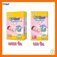 ราคา BABYLOVE Easy Tape เบบี้เลิฟ อีซี่ เทป NB32,S30 ชิ้น (EXP. 08/06/24) (11932823182)