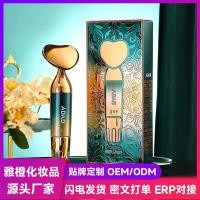 ราคา อดัม นวดนําเข้าอุปกรณ์ความงามยกใบหน้ารูปหัวใจสั่นเครื่องนวดไฟฟ้าแบบพกพาอิเล็กทรอนิกส์ (43822389486)