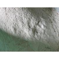 ราคา รำละเอียด รำข้าว ขนาด 5 กิโล สดใหม่จากโรงสี (41704446832)