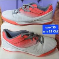 ราคา รองเท้าเตะบอล งานเท่ห์ๆ (29570747627)
