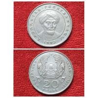 ราคา เหรียญ​ต่างประเทศ​(6164)คาซัคสถาน​1993 (28037799786)