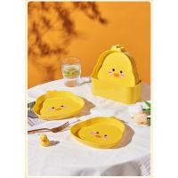 ราคา ชุดจาน6ใบ+ถาดเป็ดเหลือง (25429554046)