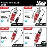 ราคา YSS โช้คอัพ HONDA X-ADV 750 2021 - 2021 / G-RACING / G-TOP / TOP LINE (STD) (42670303520)