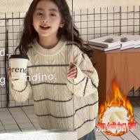 ราคา สาวเสื้อกันหนาวฤดูใบไม้ร่วงฤดูหนาวขนแกะซับหนา จุดต่ําสุด เด็กกระโหลกสไตล์ถักลายเด็กใหญ่อบอุ่นอินเทรนด์ (24038172177)