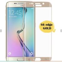 ราคา ฟิล์มกระจกกันรอย(เต็มจอ) Samsung รุ่น S6 edge Gold (30396538)