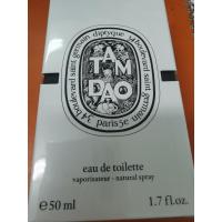 ราคา น้ำหอม Tam Dao EDT ขนาด 50 มล DIPTYQUE (3378243029)