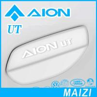 ราคา [READY]AION UT Car Body Anti-Collision Strip AION Body Kit Decoration aion ut Auto Parts U896 (43323500639)
