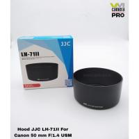 ราคา ฮูดเลนส์ JJC LH-ES71II For Canon EF 50 mm F/1.4 USM (21477142721)