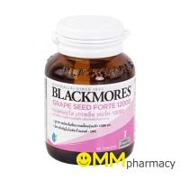 ราคา Blackmores Grape Seed Forte 12000 mg. 30 เม็ด ฉลากใหม่ล่าสุด สารสกัดจากเมล็ดองุ่นเข้มข้น (1105031194)