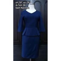 ราคา [มือสอง] เดรสใส่ทำงานสีกรมท่า (8479280321)