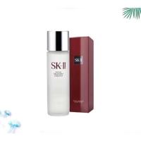 ราคา 2025SK-II Facial Treatment Essence เอสเค ทู เอสเซนส์พิเทร่า 90% น้ำตบป้าเจี๊ยบ 230ml (43850615332)