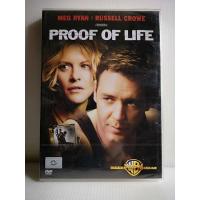 ราคา DVD : Proof of Life (2000) ยุทธการวิกฤตตัวประกันข้ามโลก " Meg Ryan, Russell Crowe " (10458495471)
